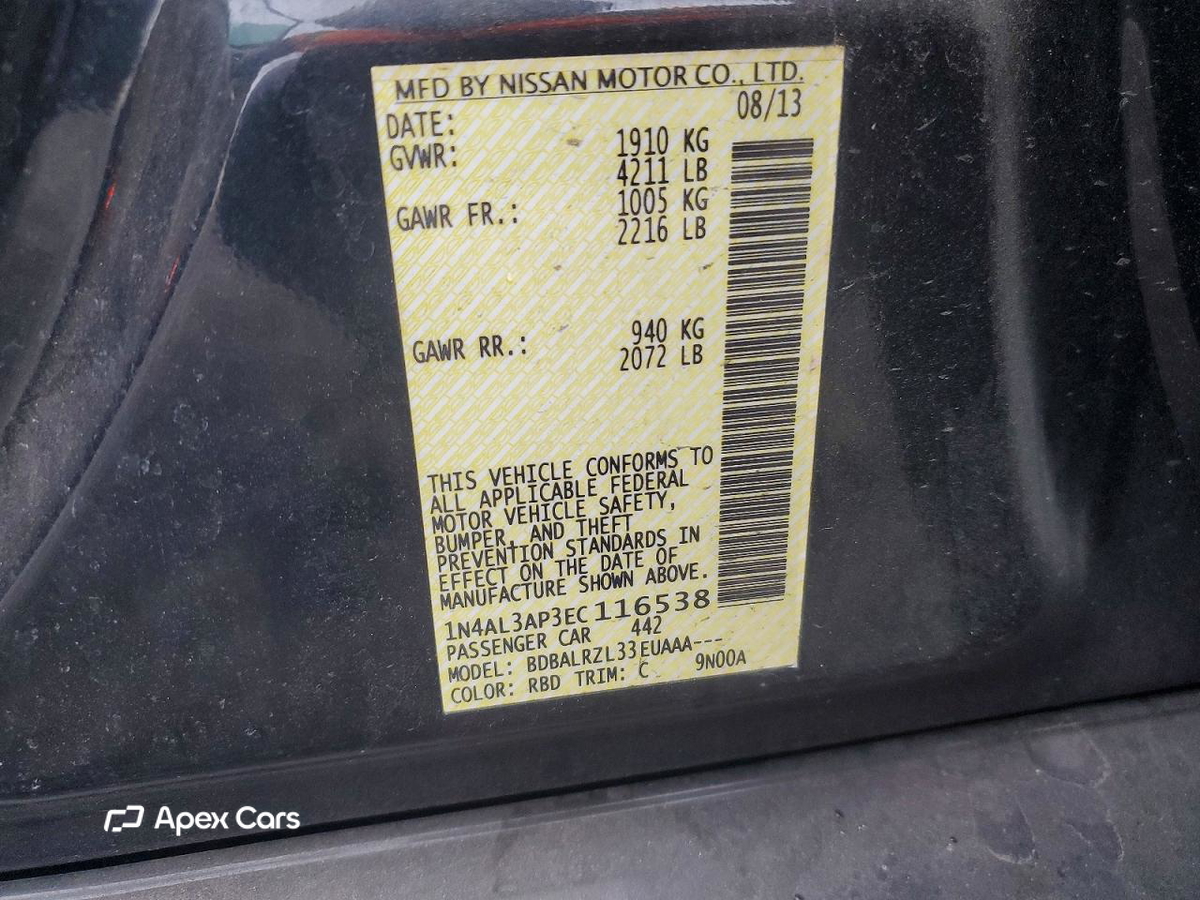 Nissan Altima 2014