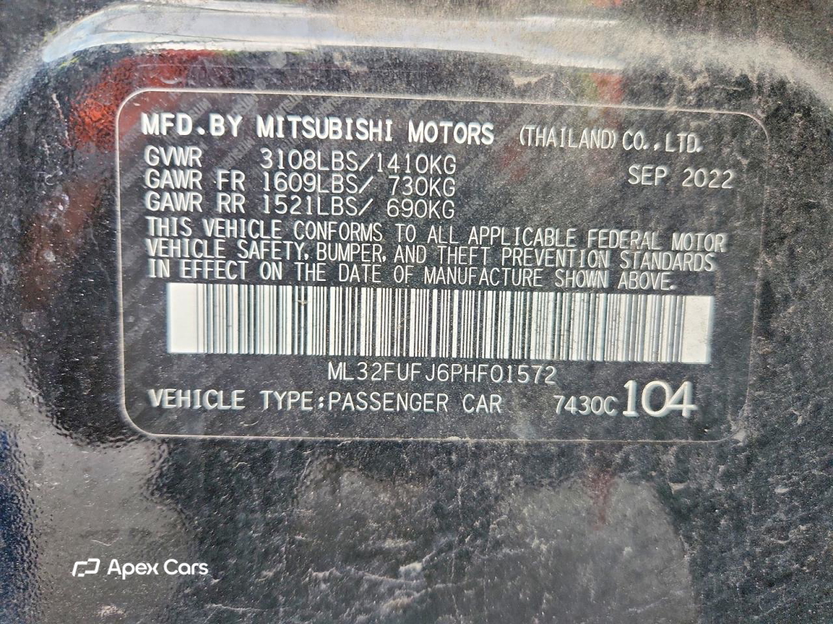Mitsubishi Mirage 2023
