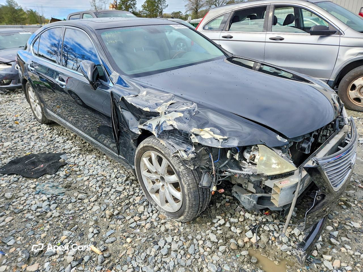 Lexus LS 2008
