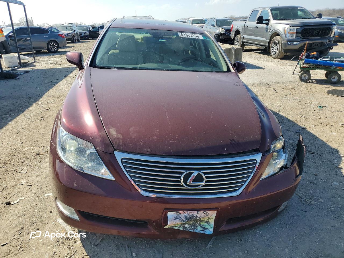 Lexus LS 2008