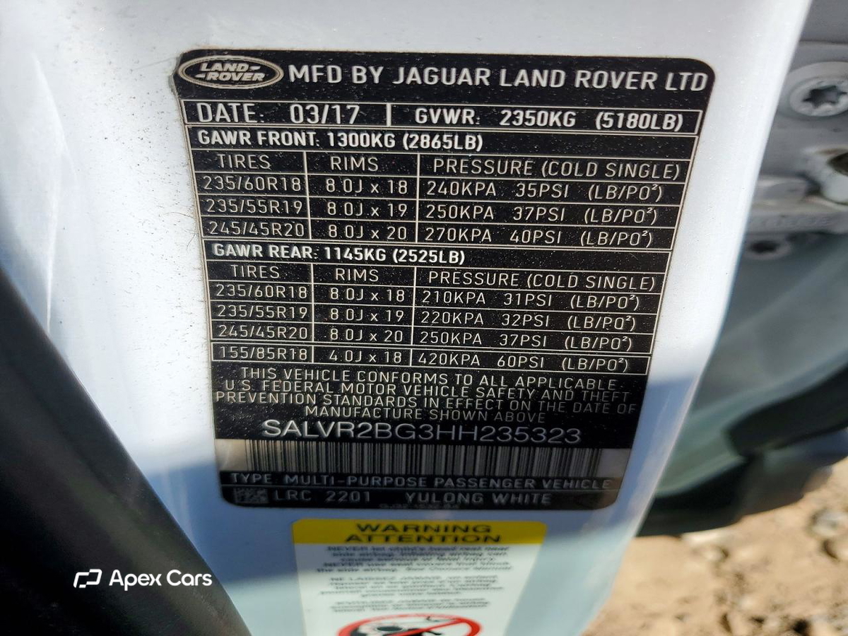 Land Rover Range Rover 2017