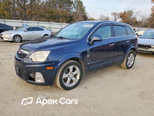 Saturn VUE 2009 - Image 1 of 13