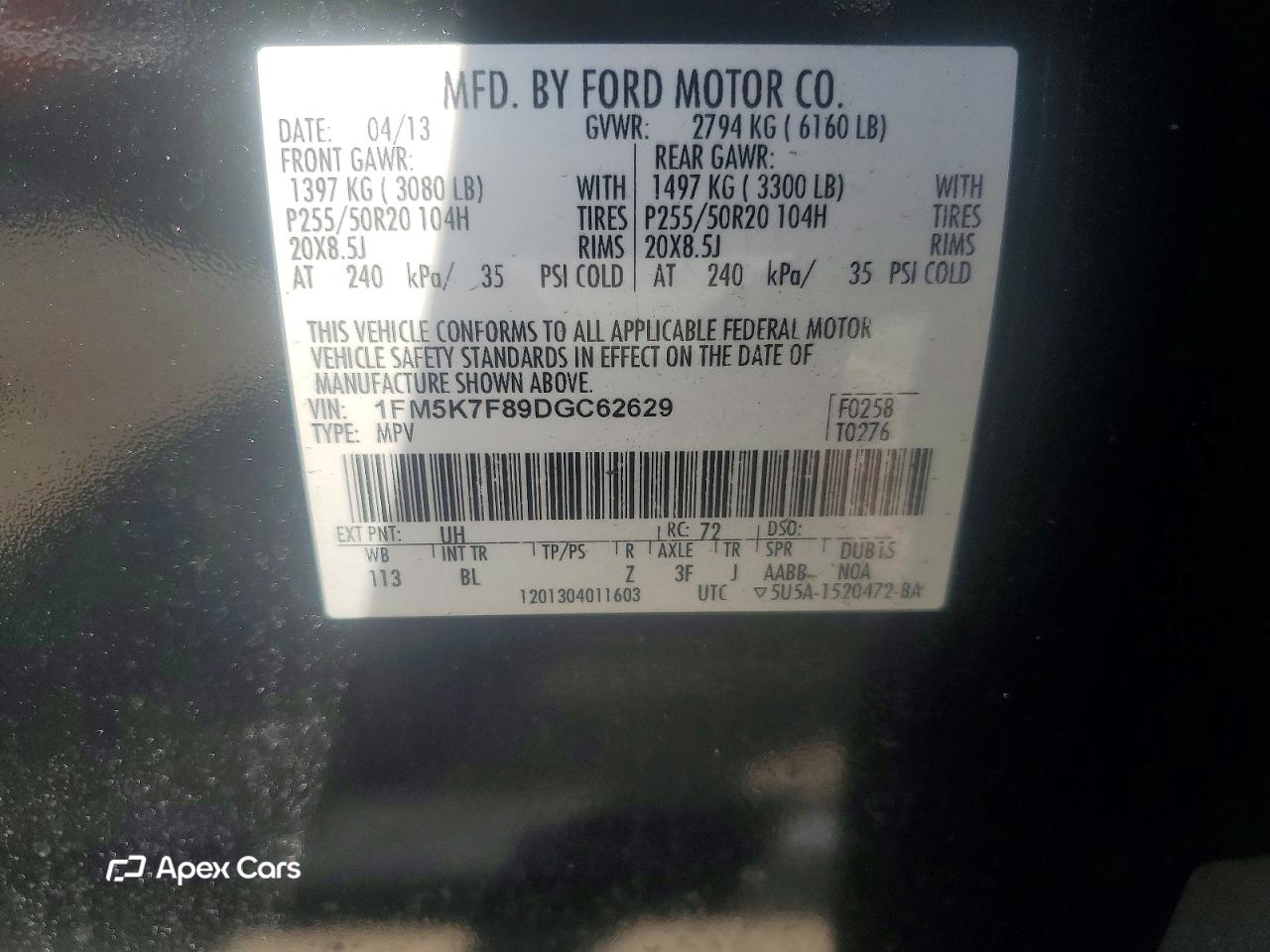 Ford Explorer 2013