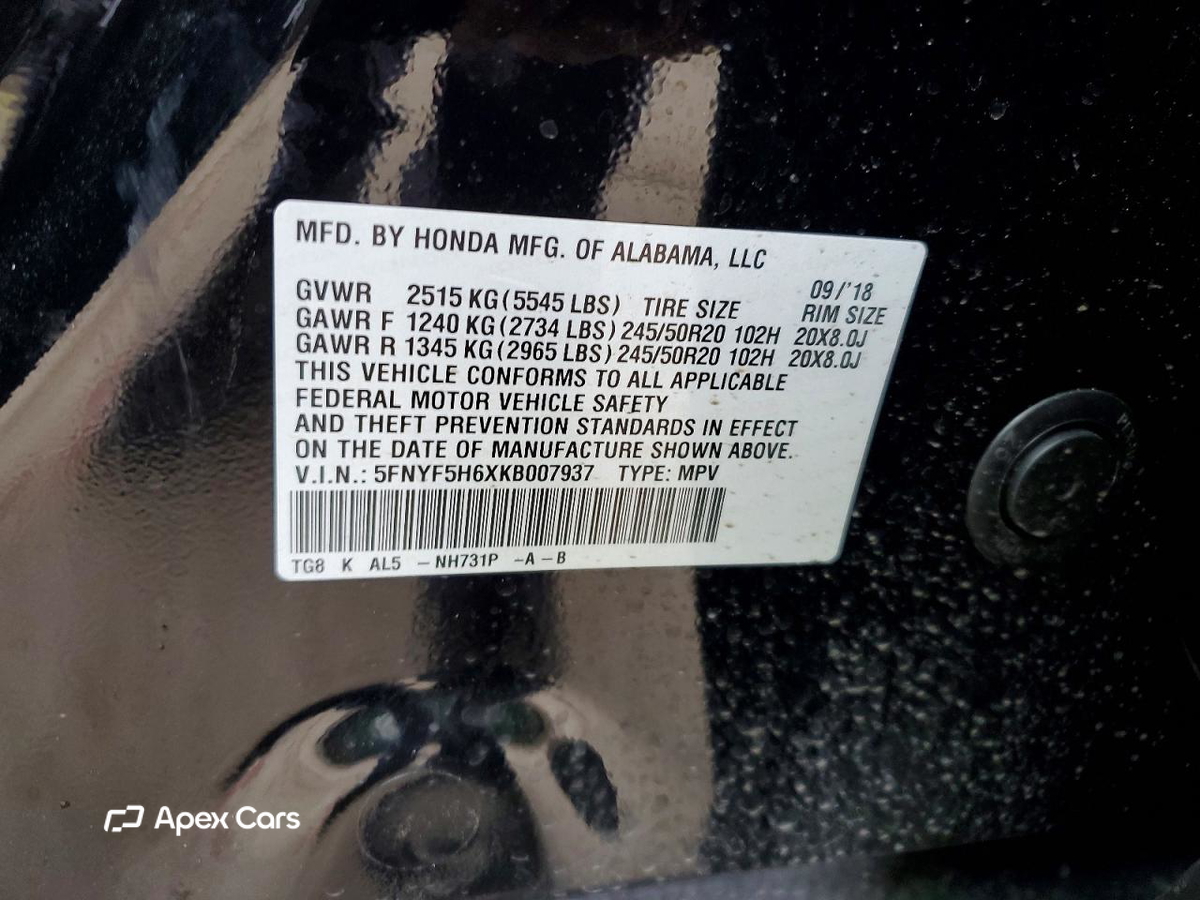 Honda Pilot 2019