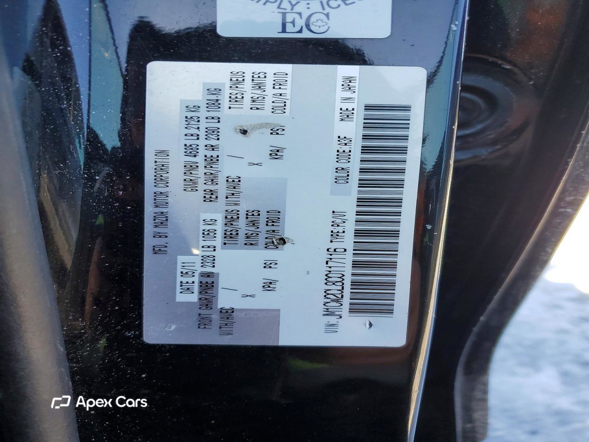 Mazda 5 2012