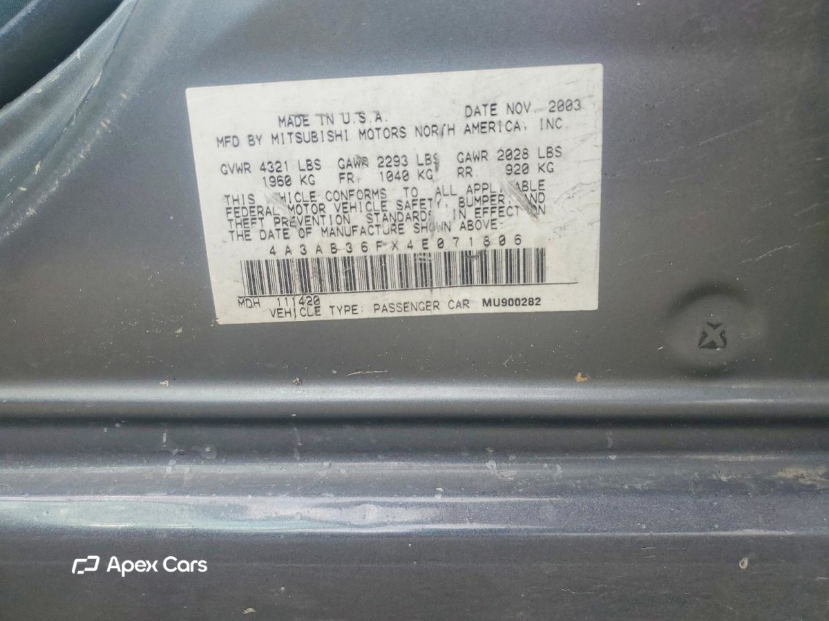 Mitsubishi Galant 2004