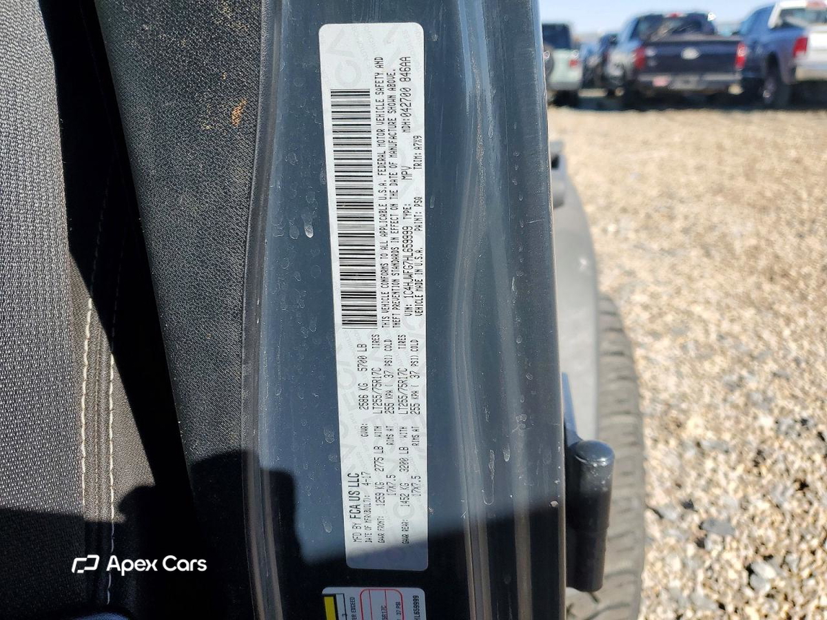 Jeep Wrangler 2017