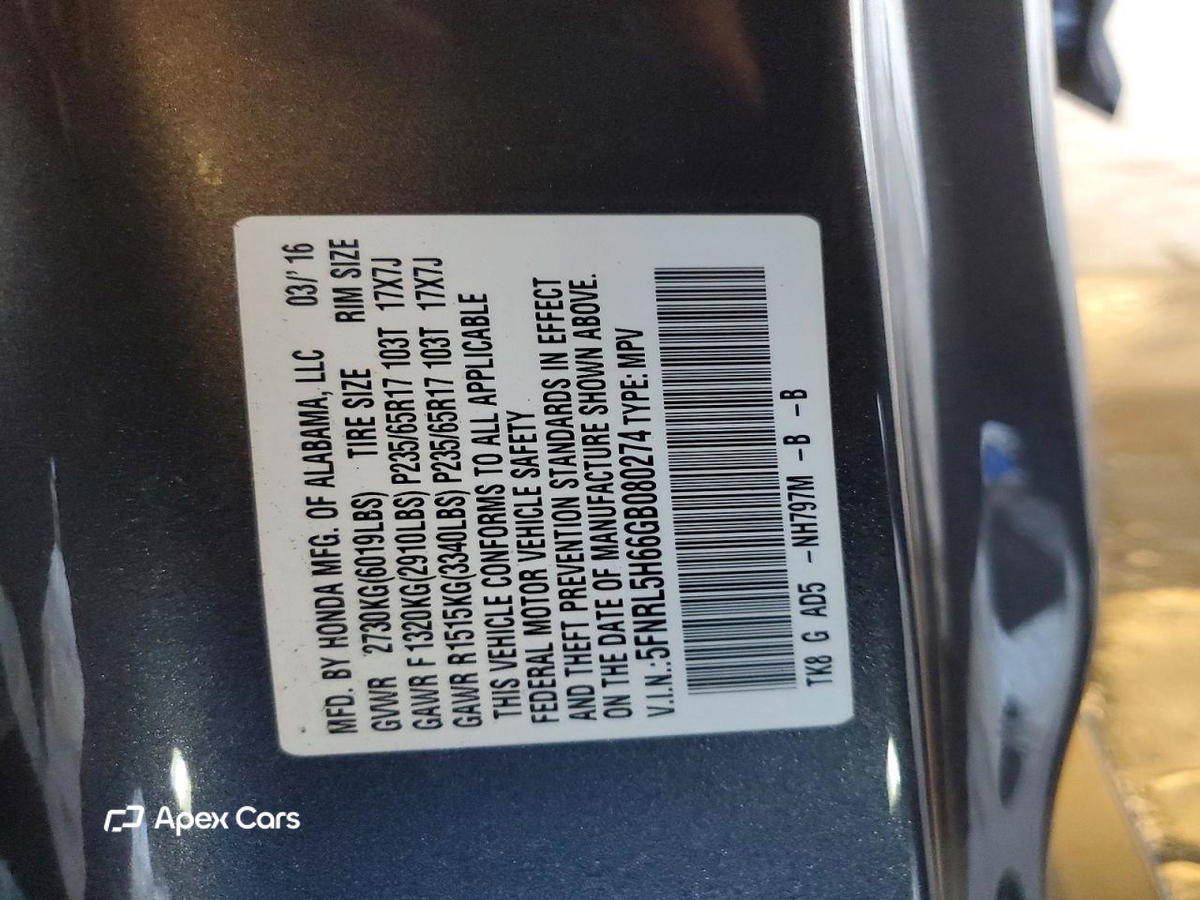 Honda Odyssey 2016