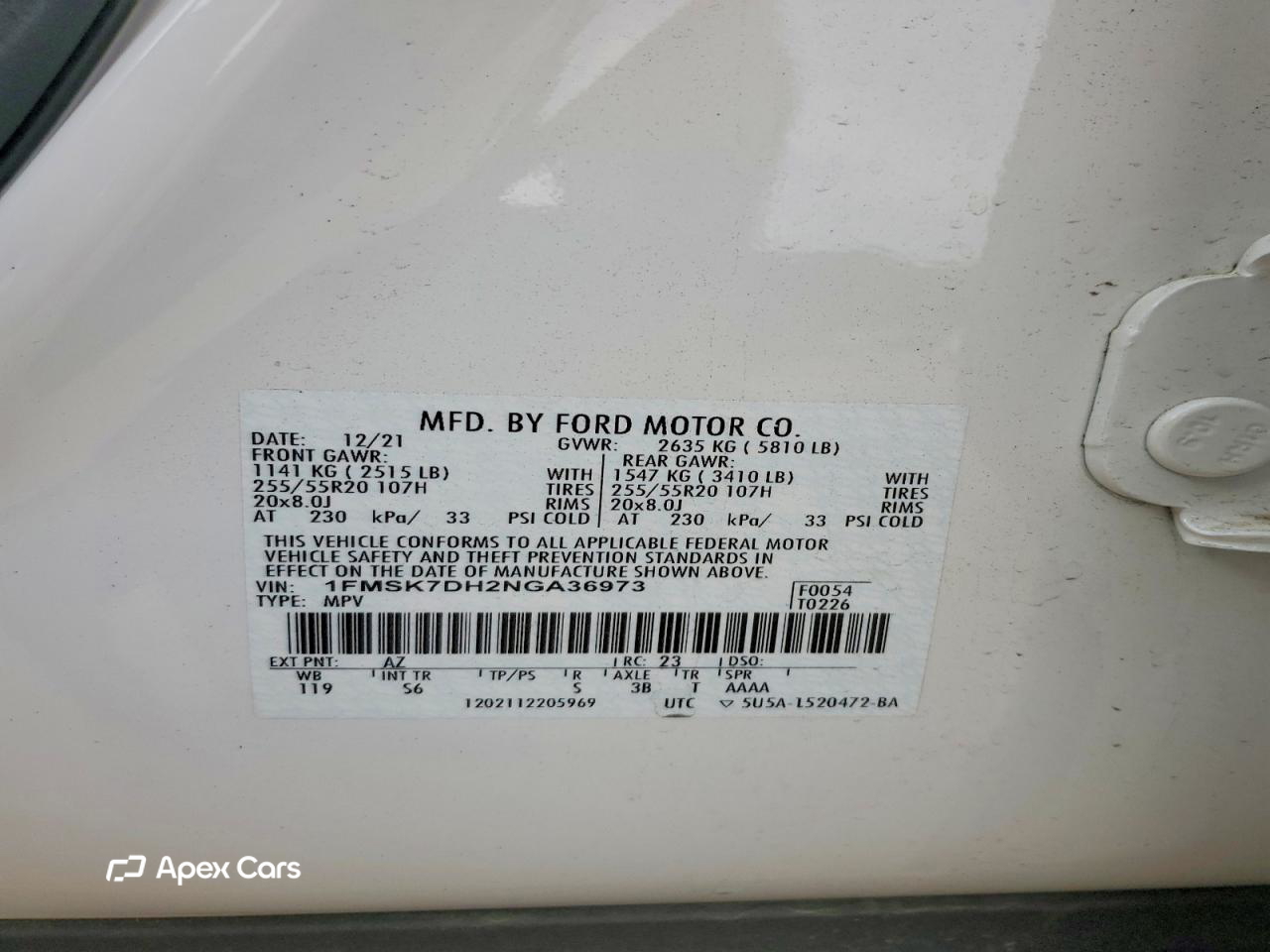 Ford Explorer 2022