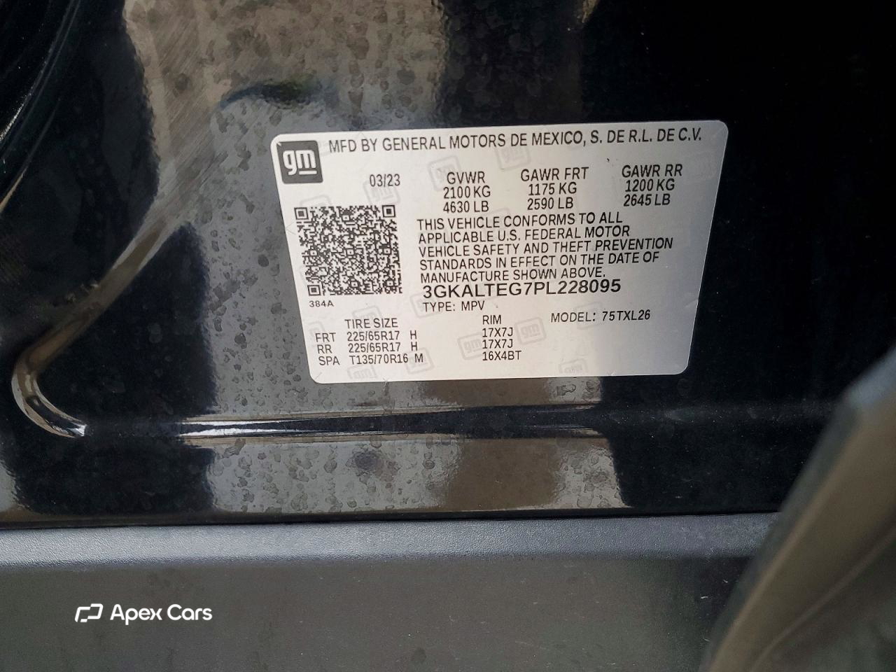 GMC Terrain 2023
