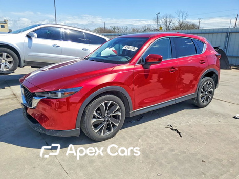 Mazda CX-5 2023 - Image 1 of 14