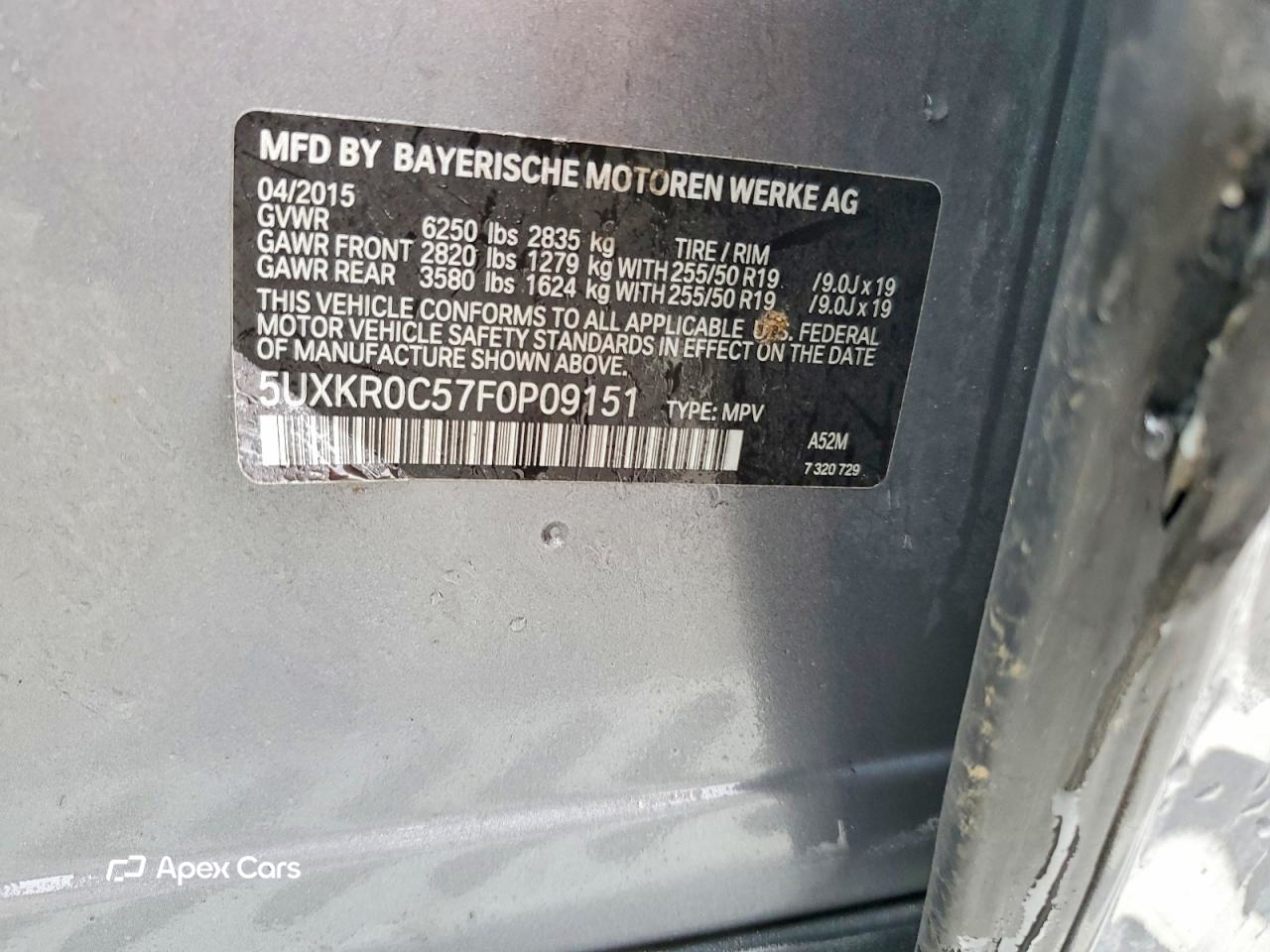 BMW X5 2015