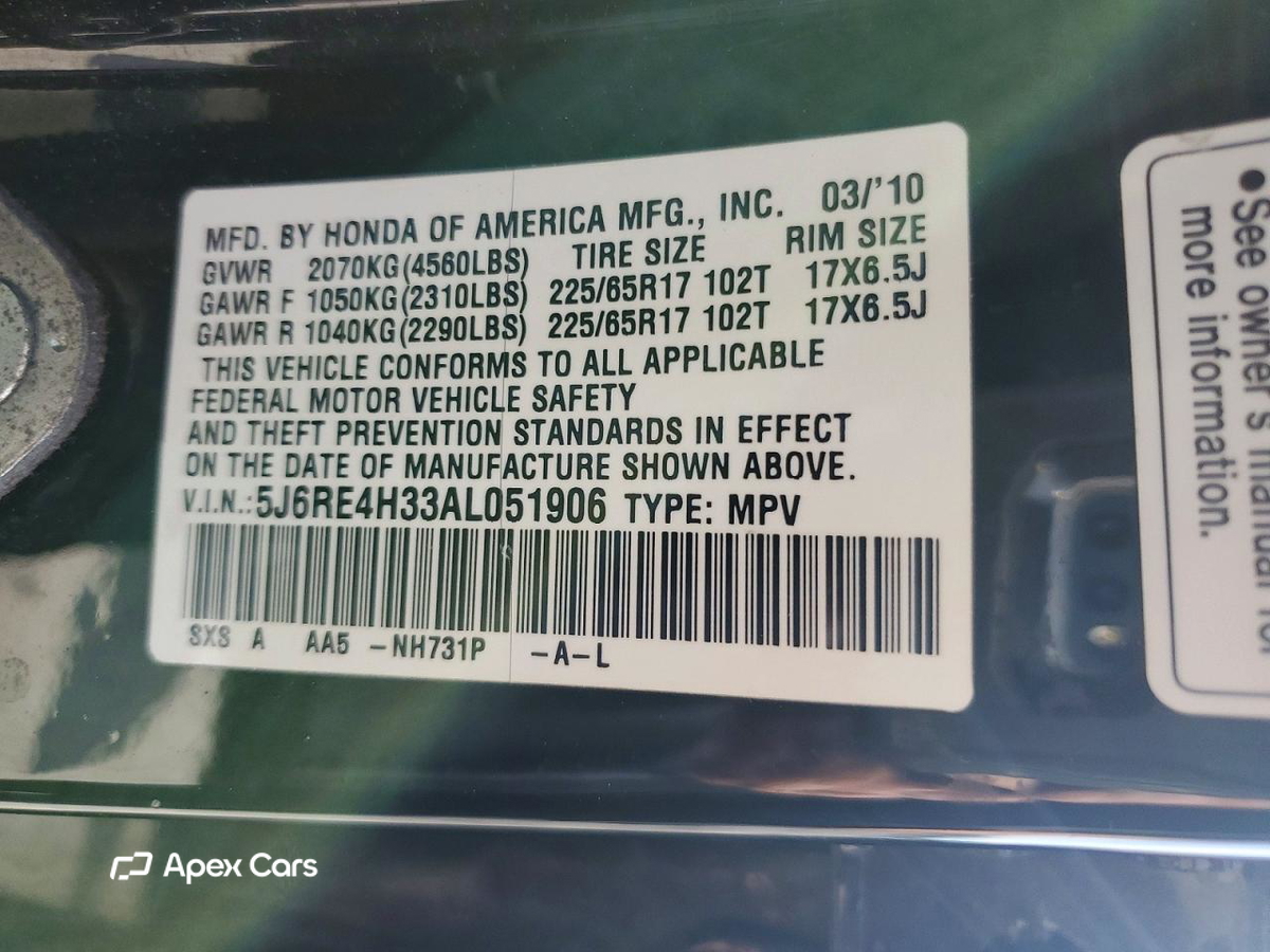 Honda CR-V 2010