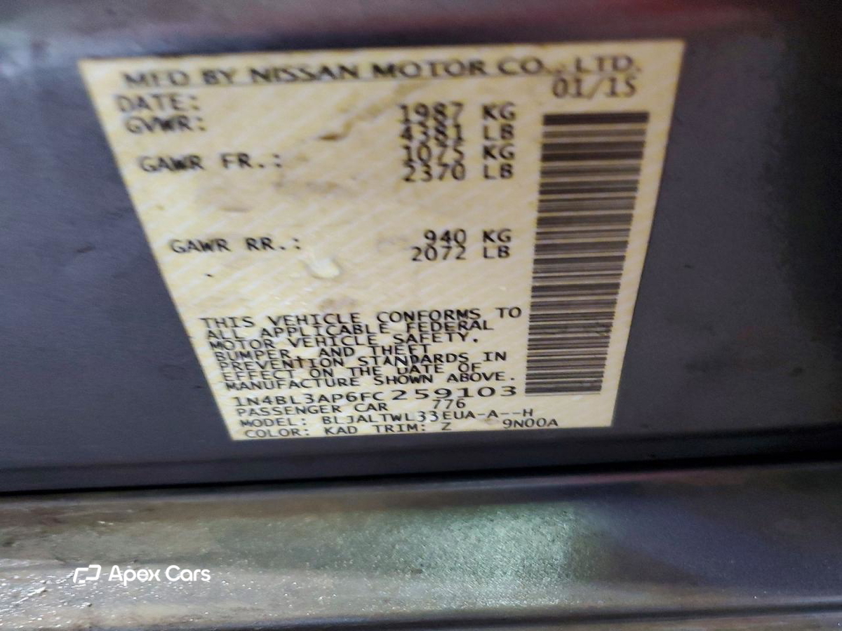 Nissan Altima 2015