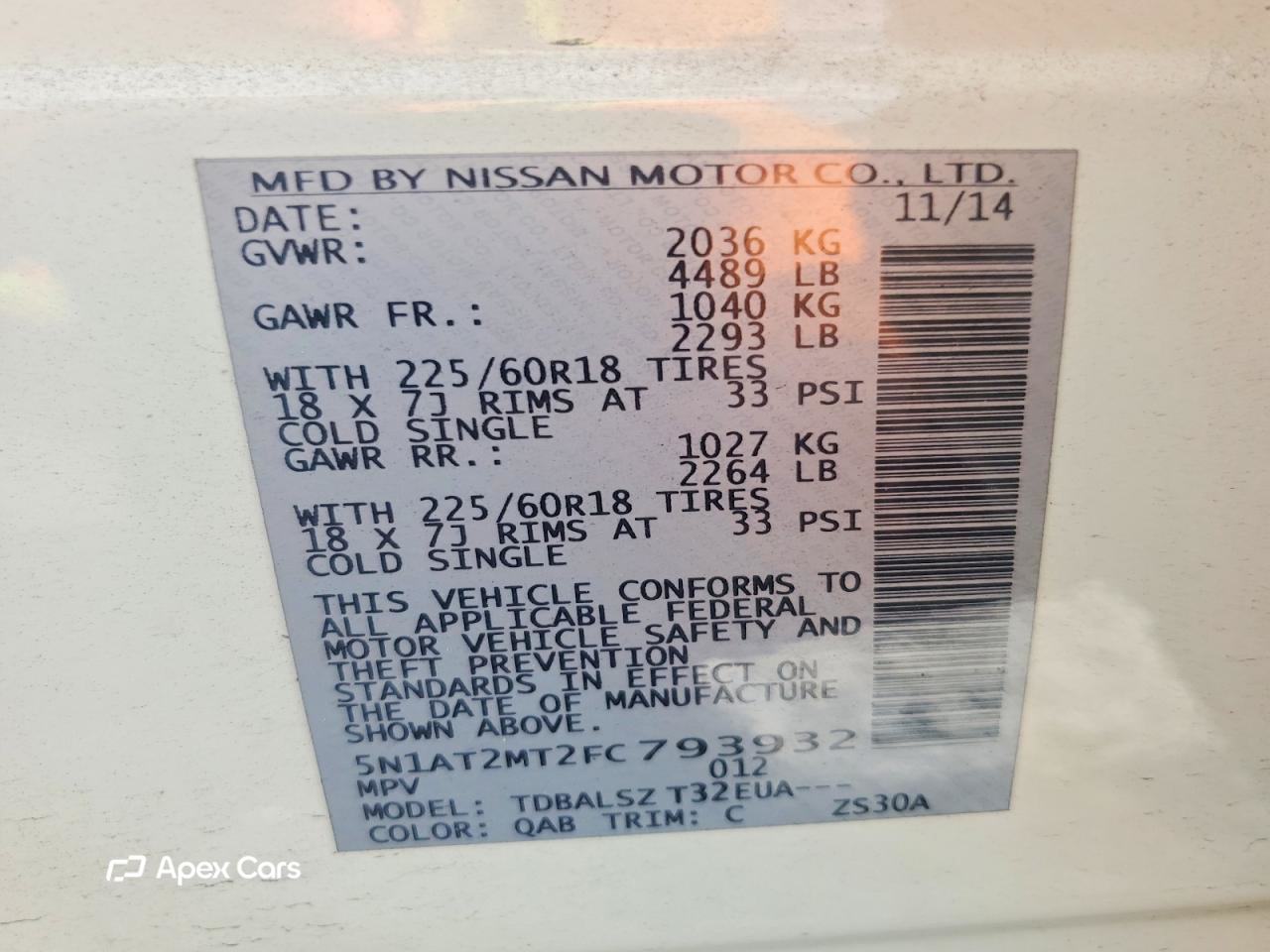 Nissan Rogue 2015