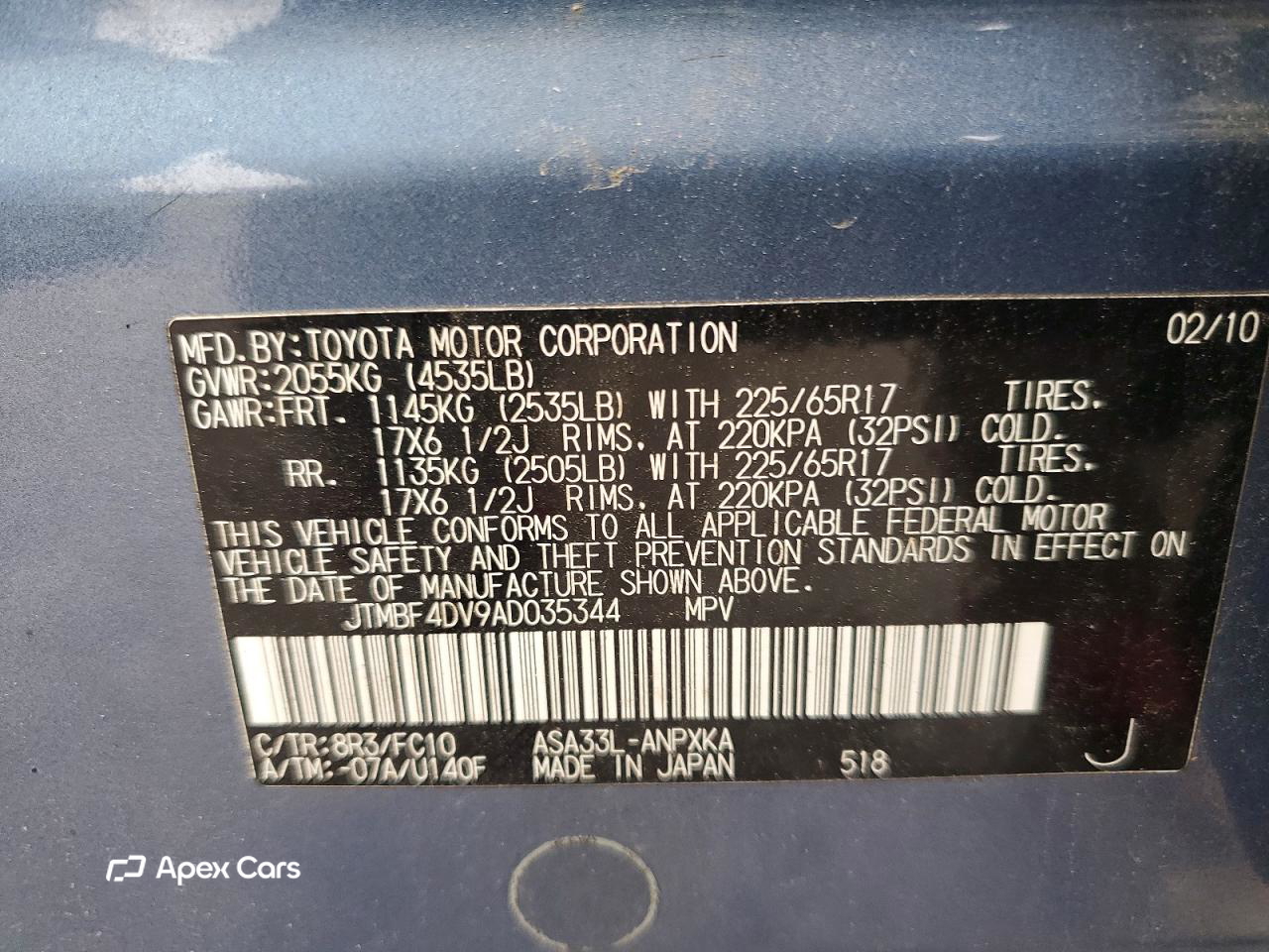 Toyota RAV 4 2010