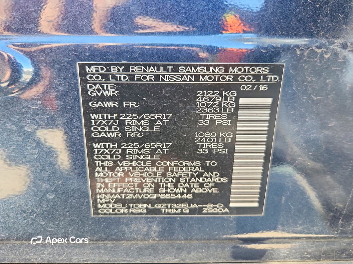 Nissan Rogue 2016