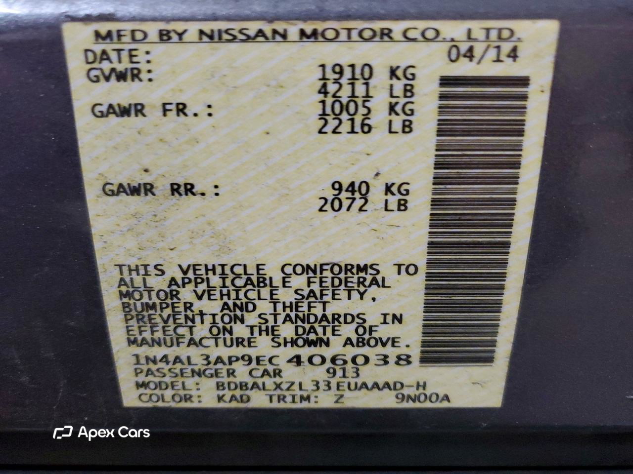 Nissan Altima 2014