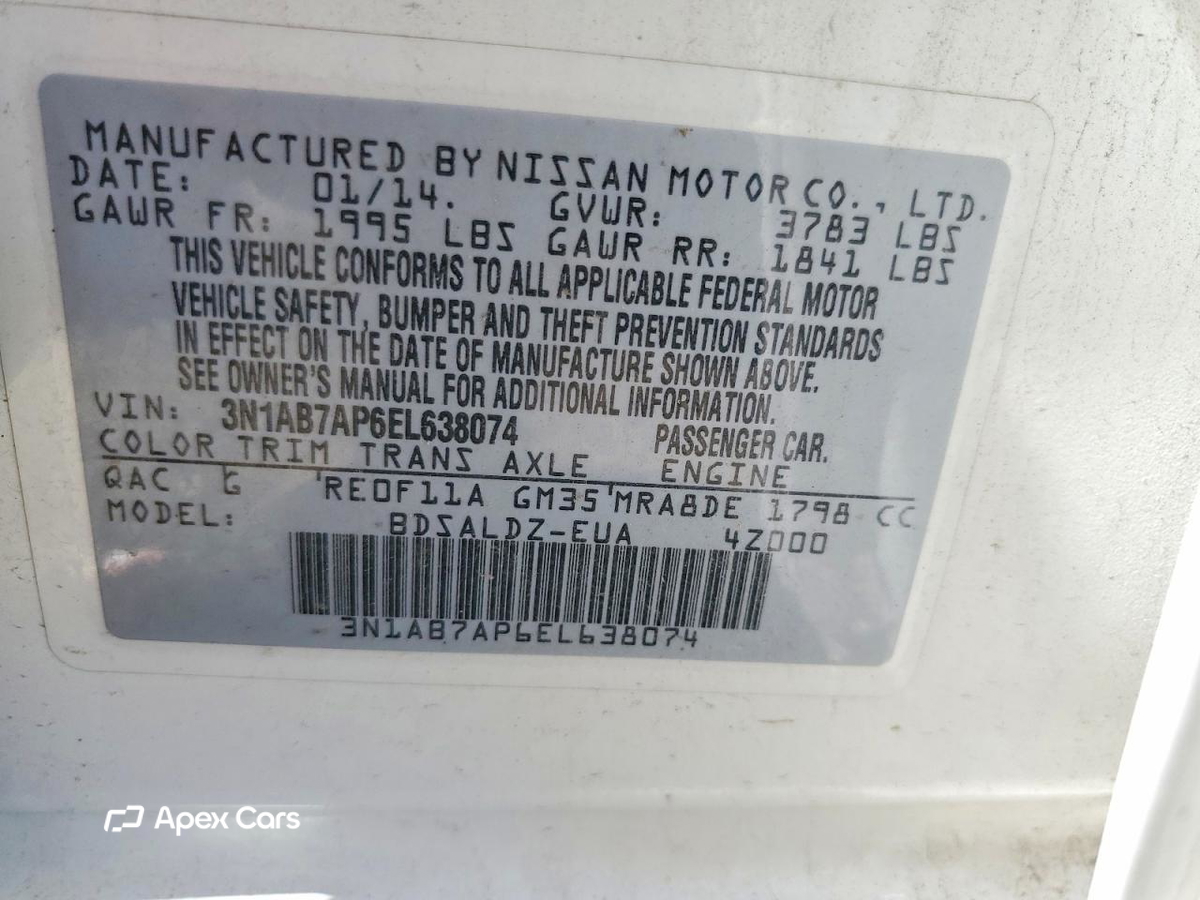 Nissan Sentra 2014