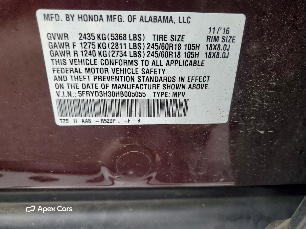 Acura MDX 2017