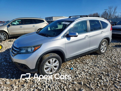 Honda CR-V 2014 - Image 1 of 13