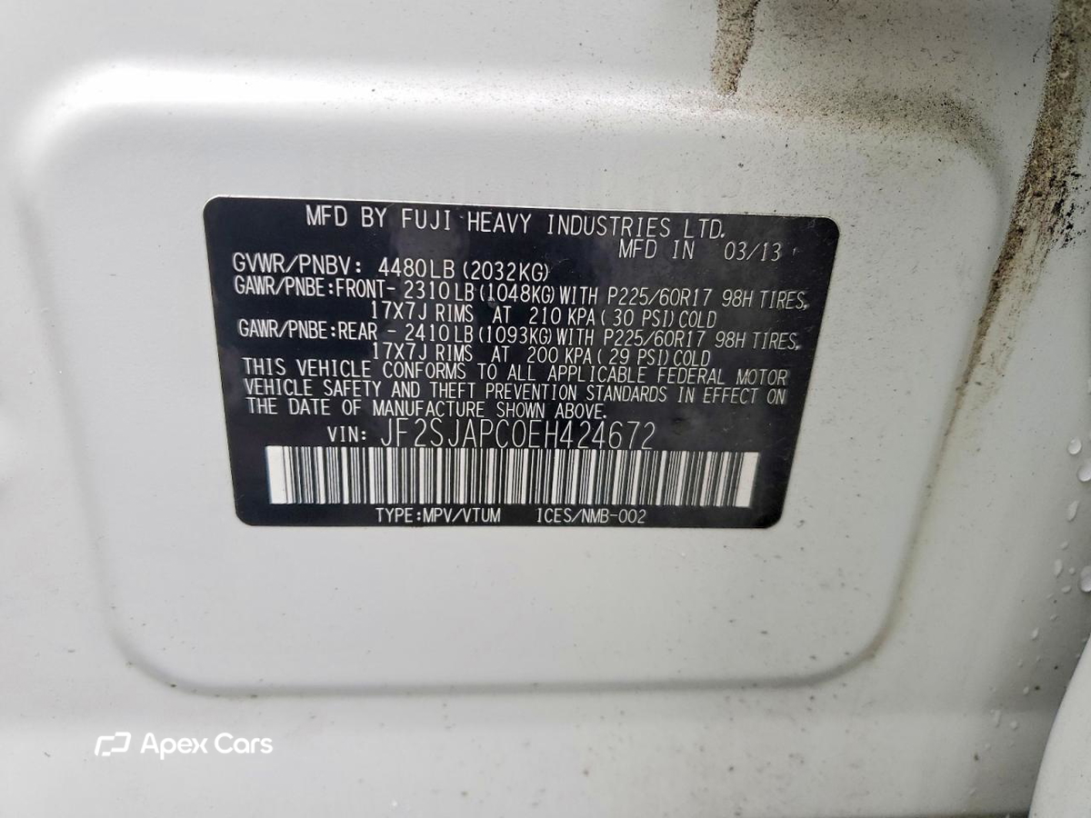 Subaru Forester 2014