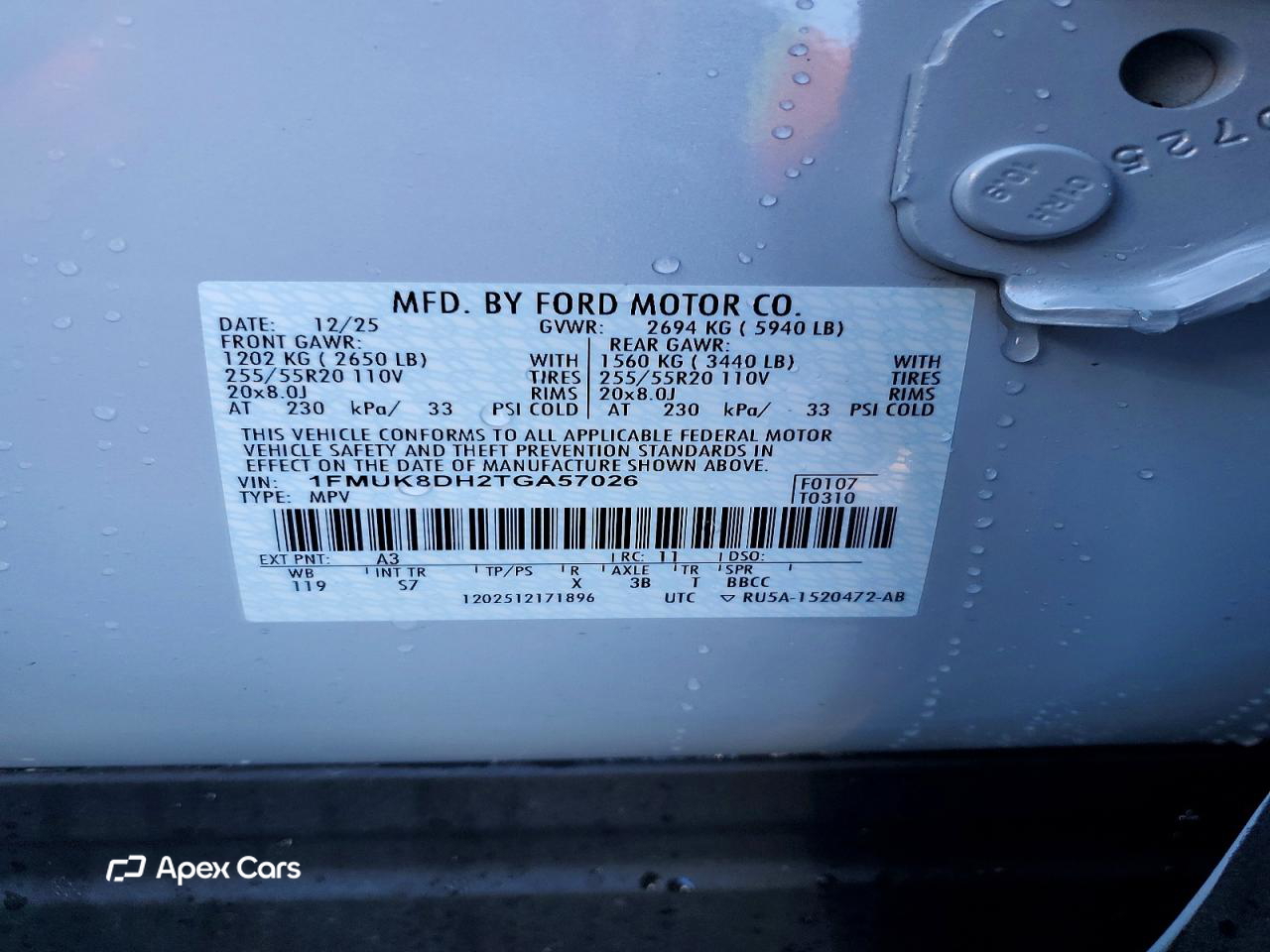 Ford Explorer 2026