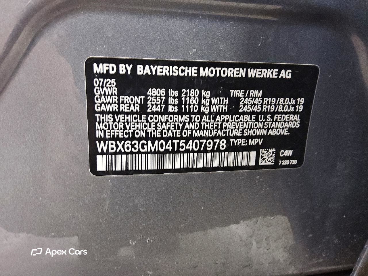 BMW X2 2026