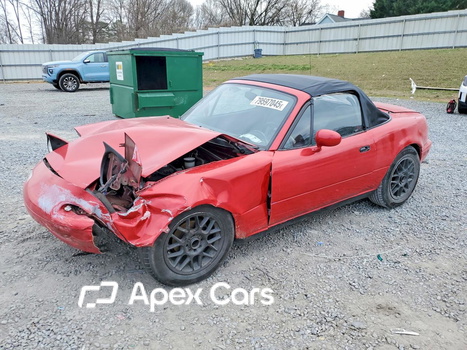 Mazda MX-5 1990 - Image 1 of 13