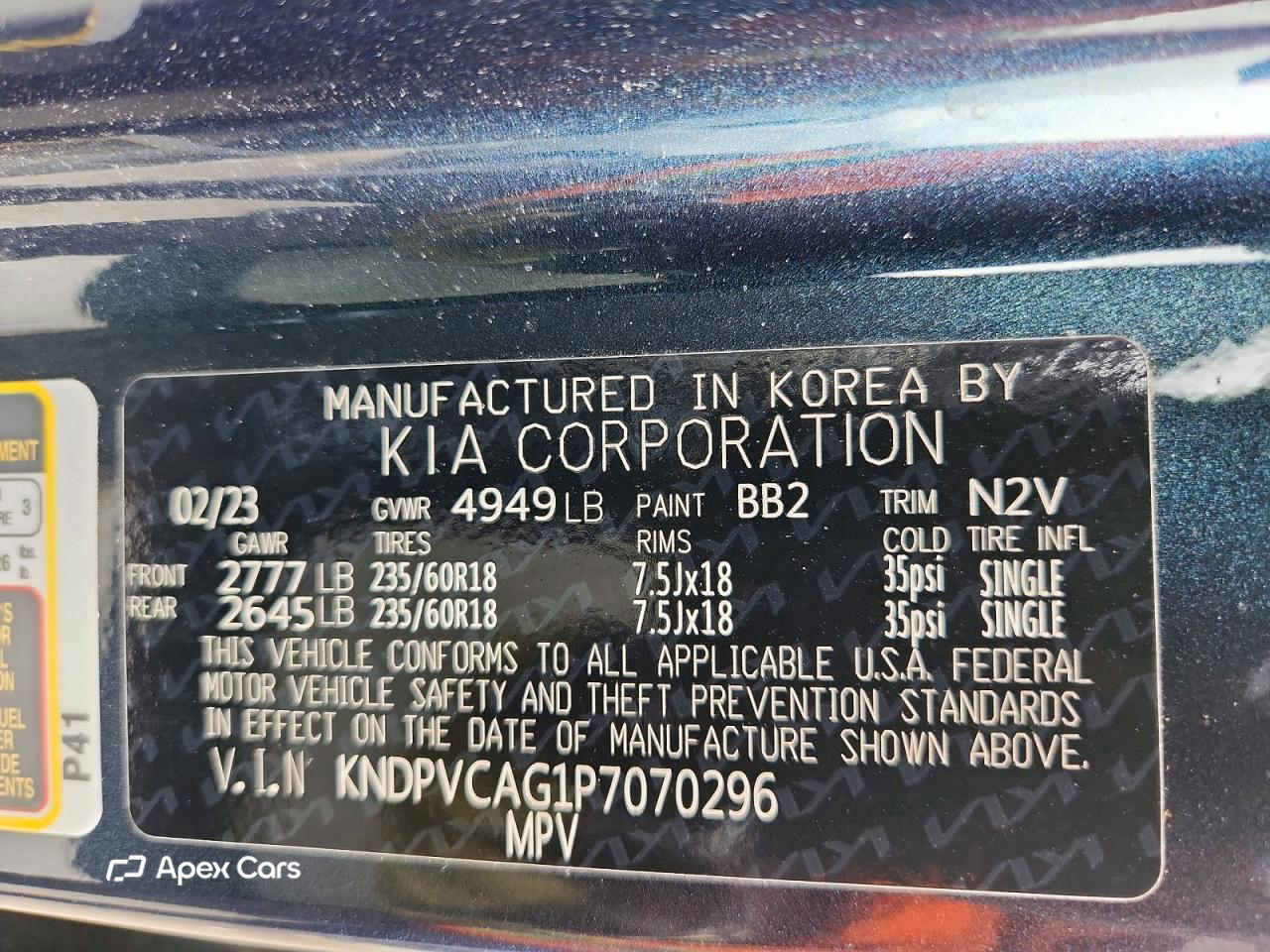 Kia Sportage 2023
