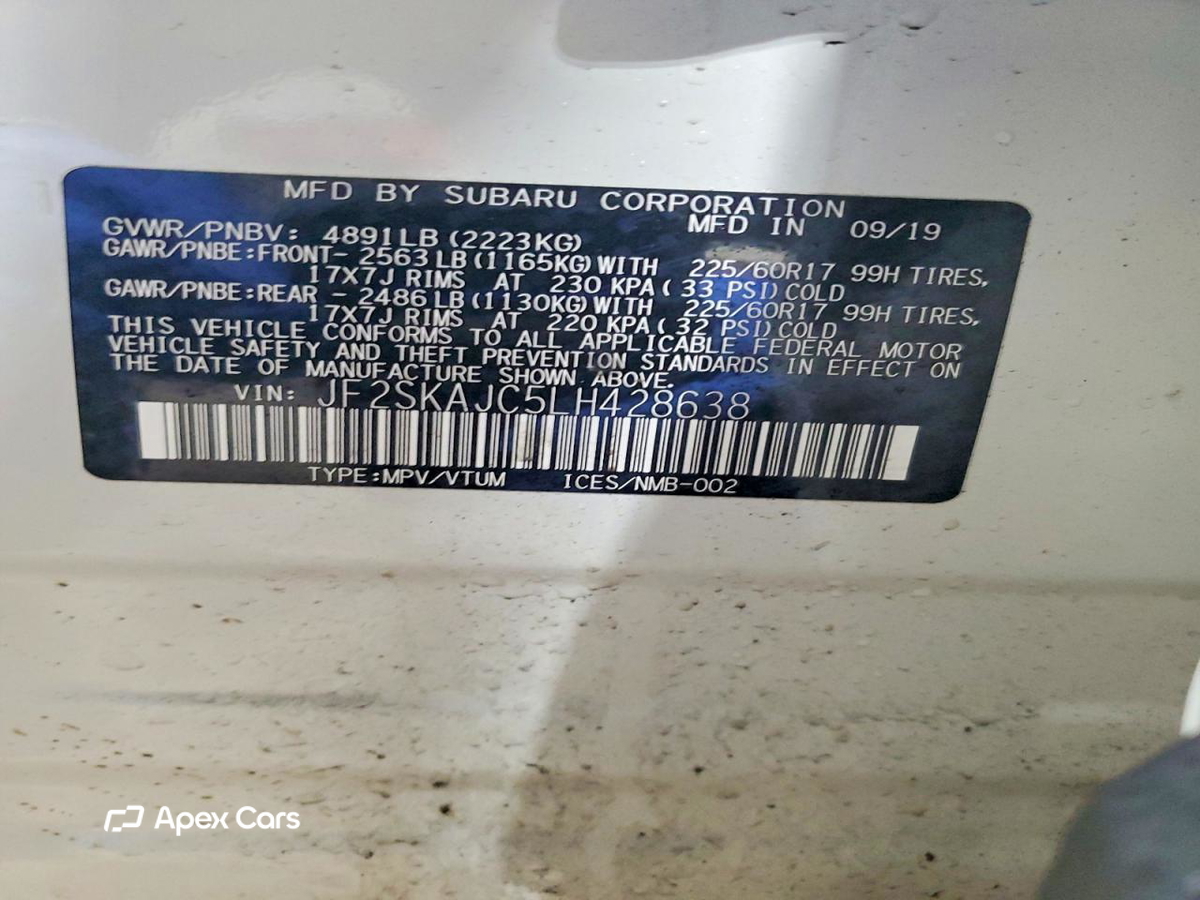 Subaru Forester 2020