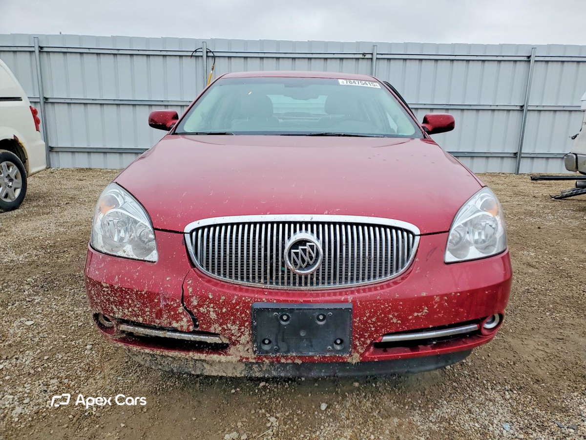 Buick Lucerne 2008