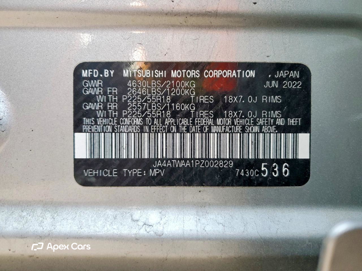 Mitsubishi Eclipse Cross 2023