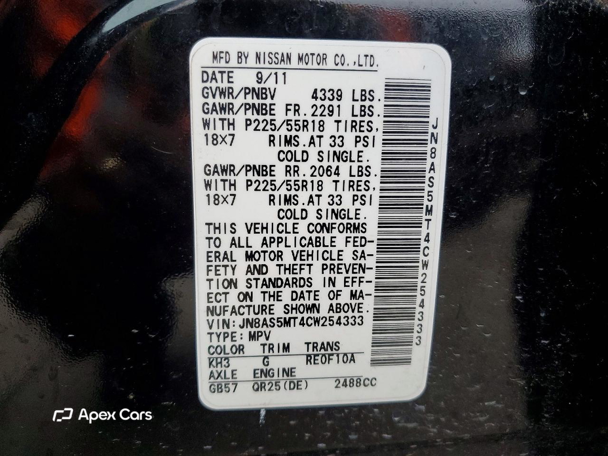 Nissan Rogue 2012