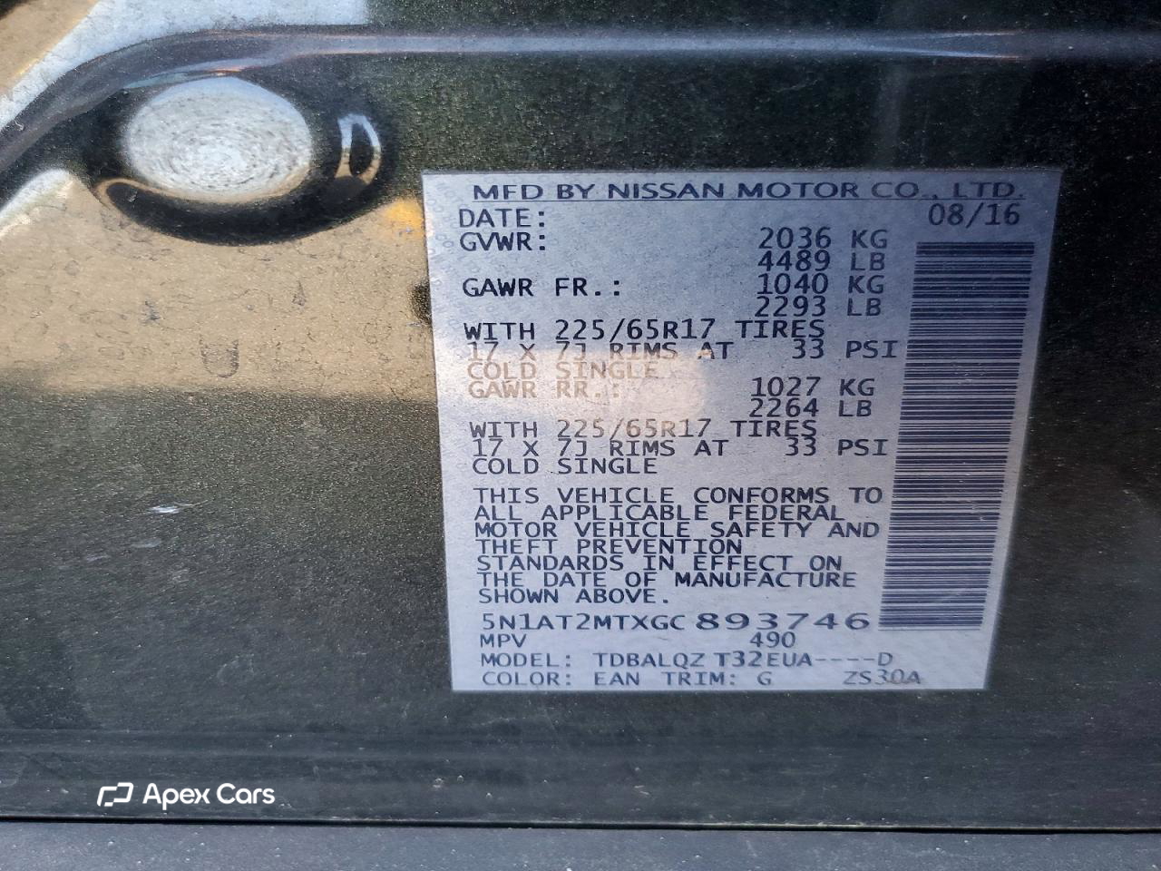 Nissan Rogue 2016