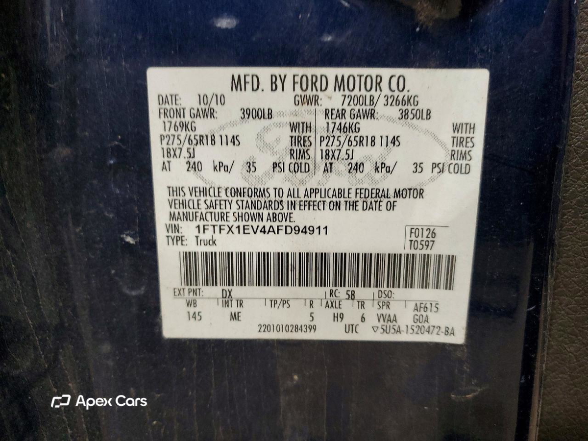 Ford F-150 2010