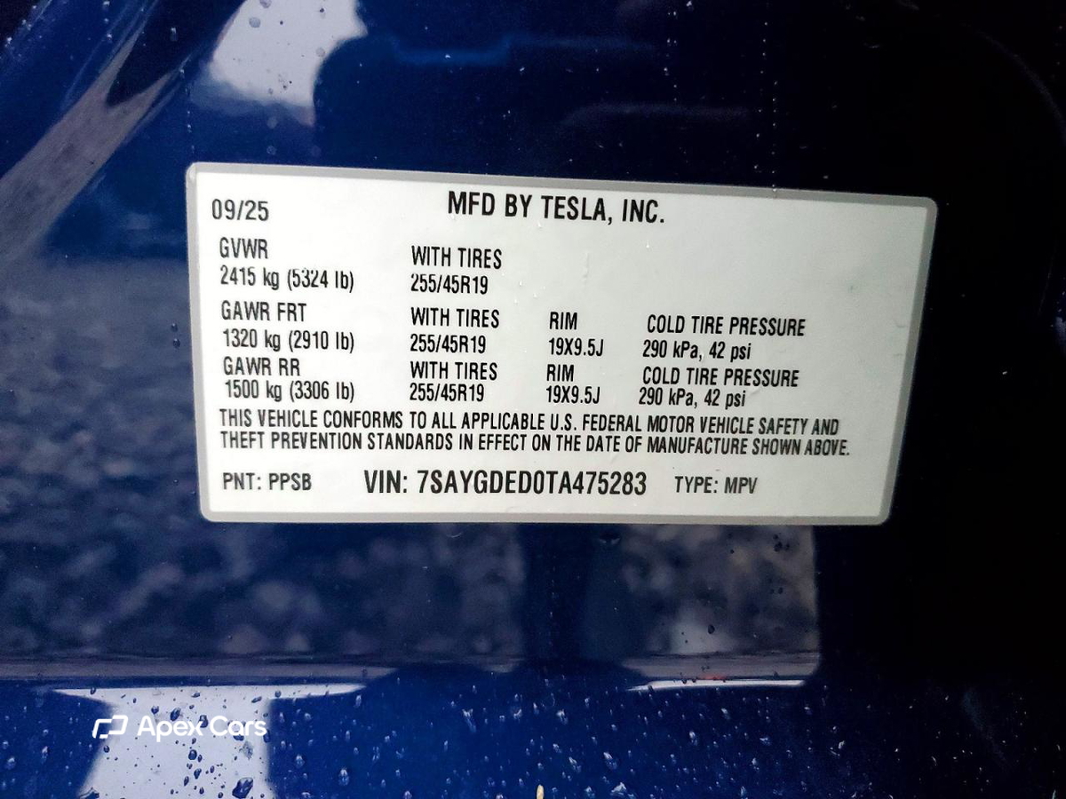 Tesla Model Y 2026