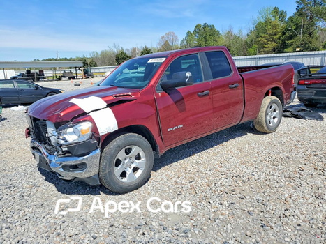 RAM 1500 2024 - Image 1 of 13