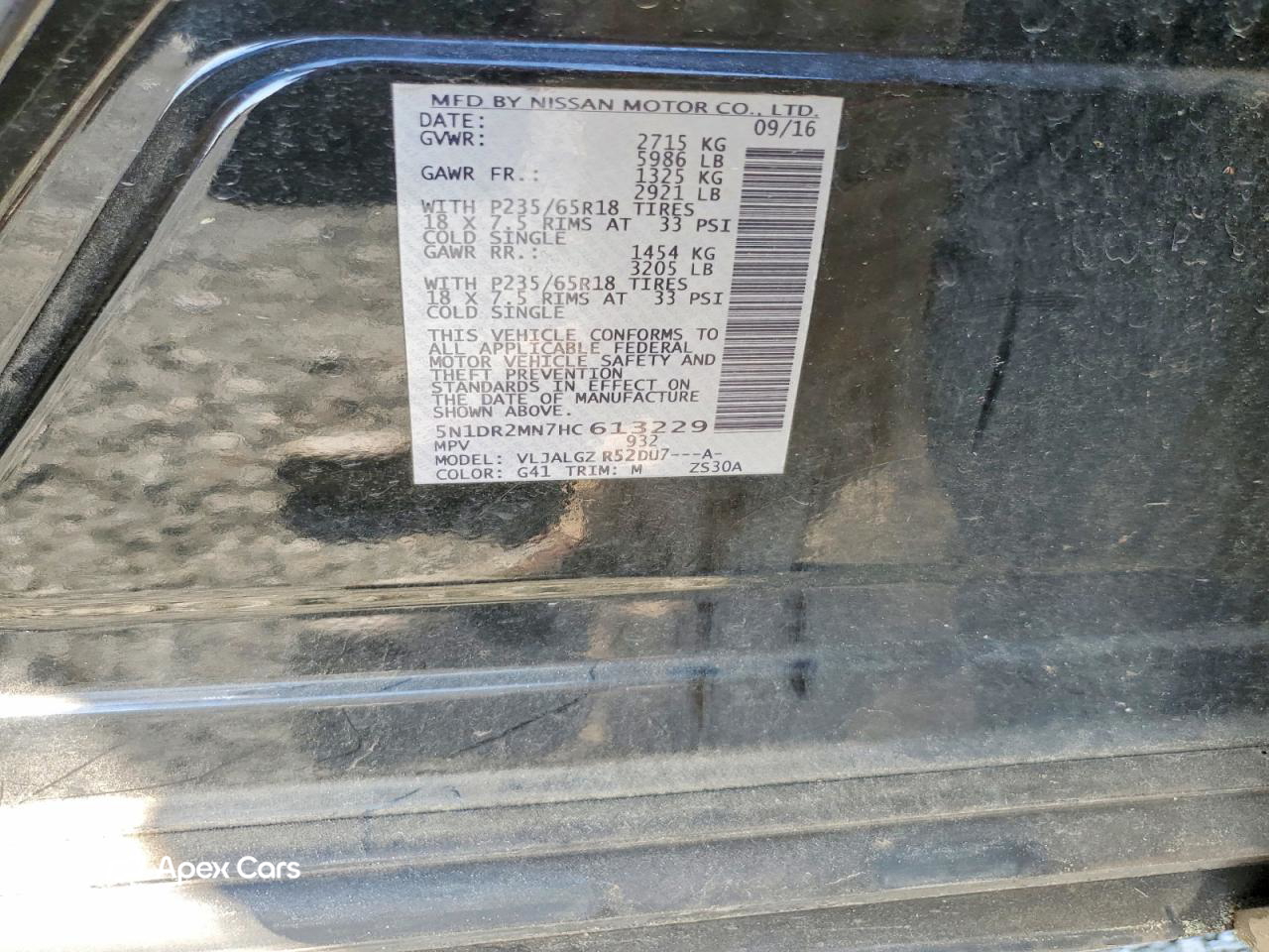 Nissan Pathfinder 2017