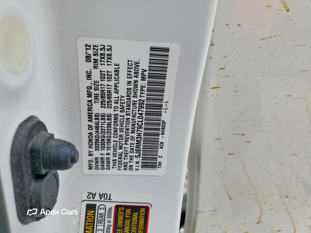 Honda CR-V 2012
