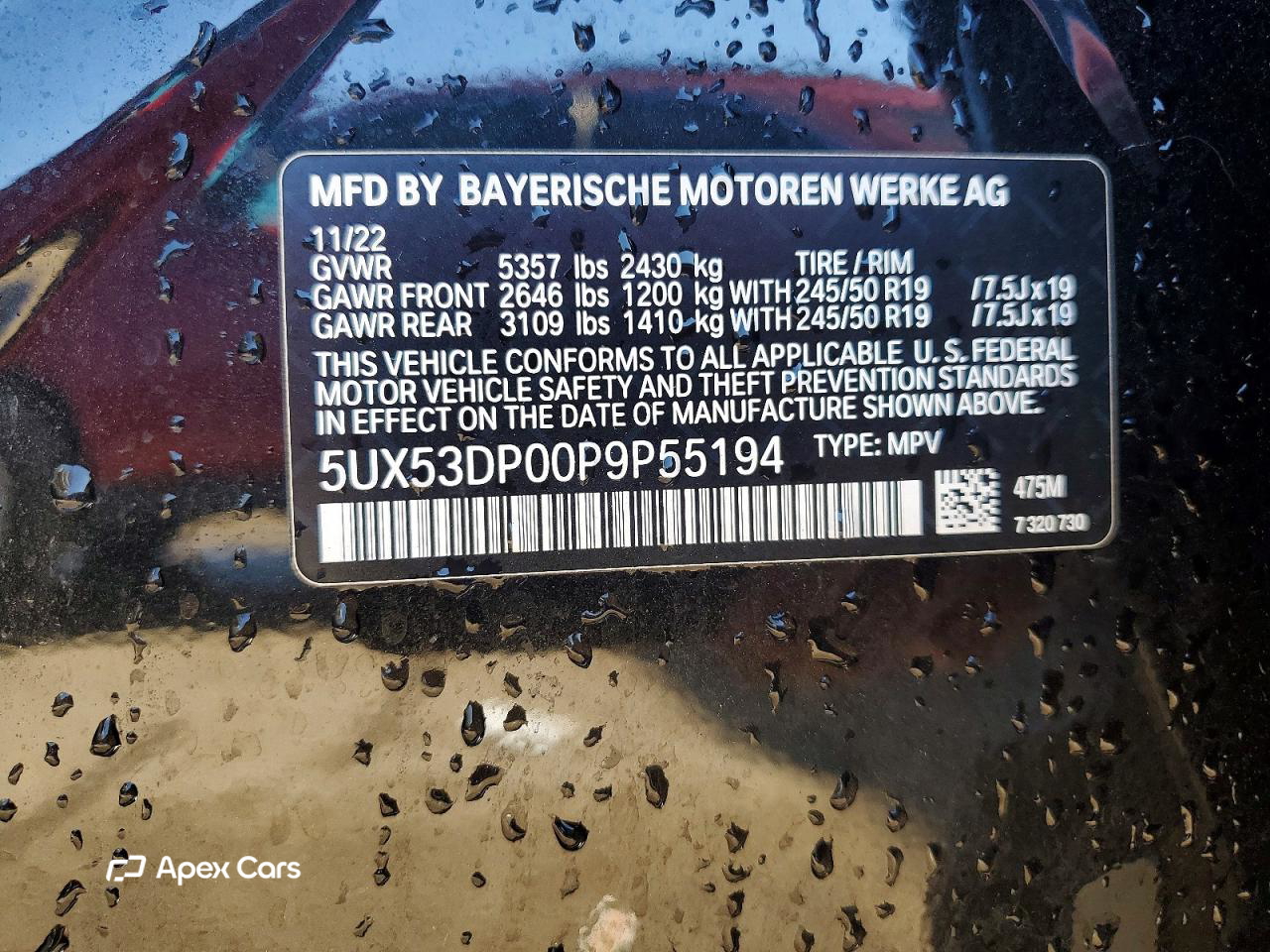 BMW X3 2023