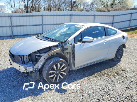 Honda Civic 2015 - Image 1 of 12