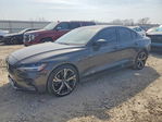 Volvo S60 2024