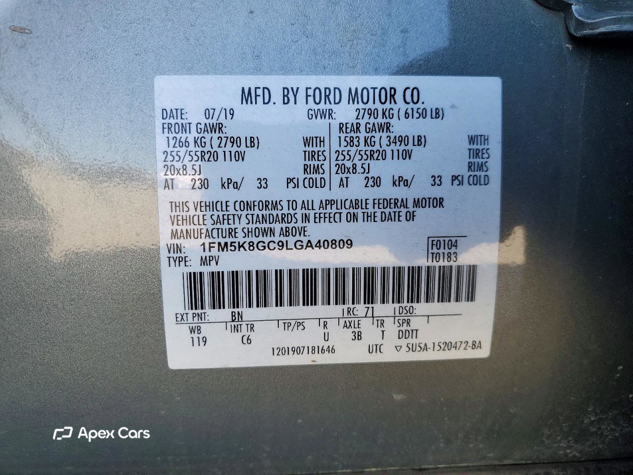 Ford Explorer 2020