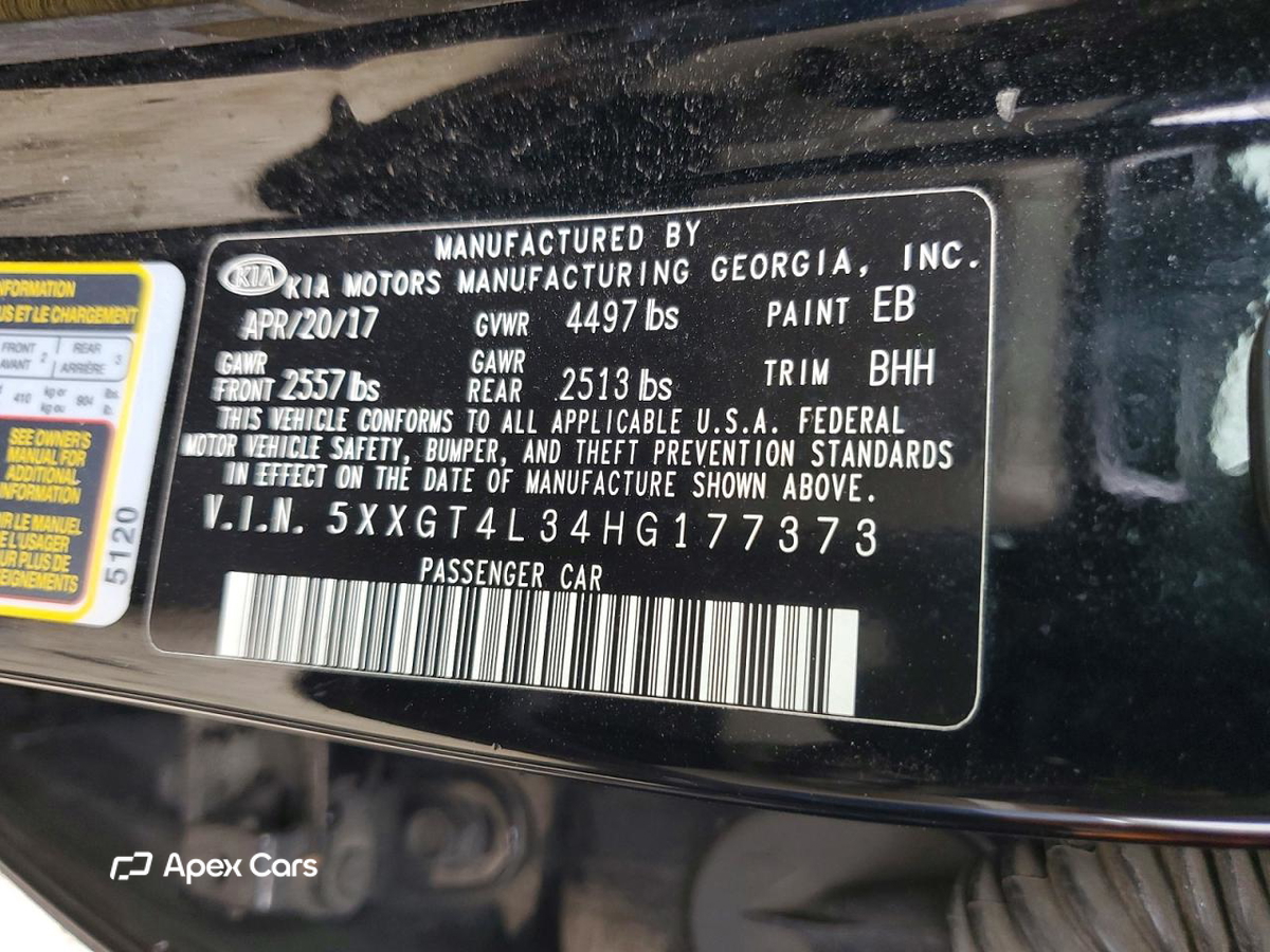 Kia Optima 2017