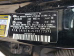 Kia Optima 2017