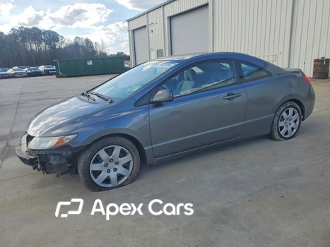 Honda Civic 2010 - Image 1 of 13