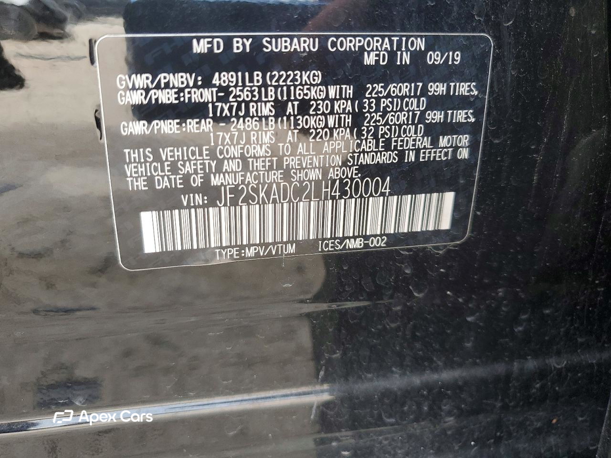 Subaru Forester 2020