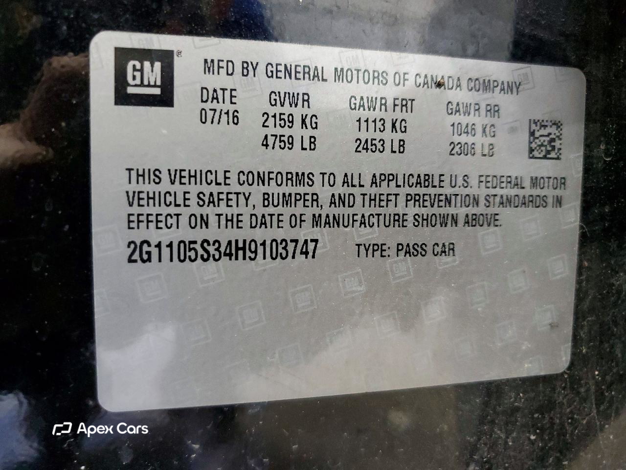 Chevrolet Impala 2017