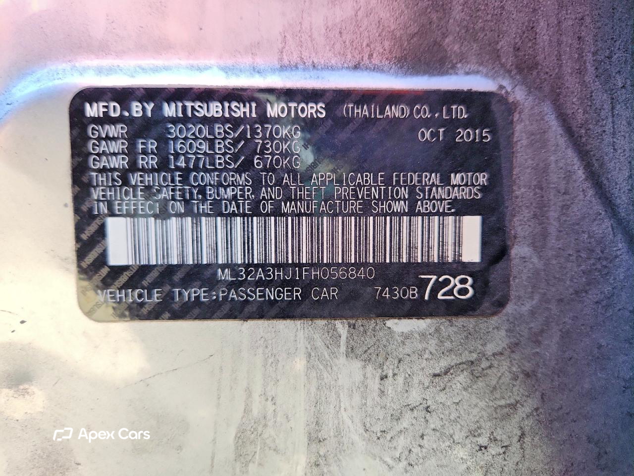 Mitsubishi Mirage 2015